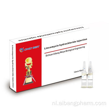 Lincomycine hydrochloride intramammary infusie